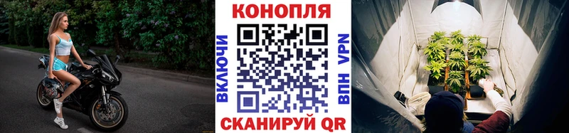 Продажа наркотиков Краснокамск КОКАИН  ГАШ  A PVP  Канабис 