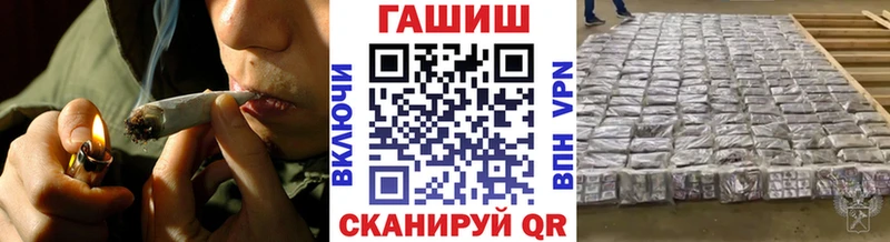 ГАШИШ индика сатива  Краснокамск 