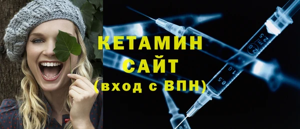дурь Карталы