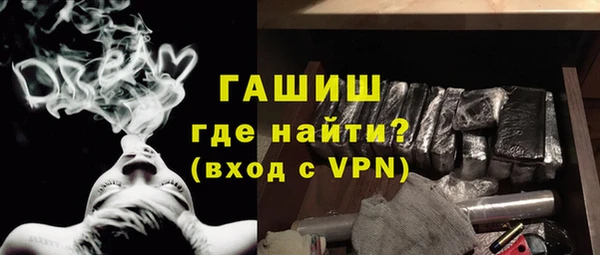 дурь Карталы