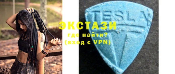 метадон Киреевск