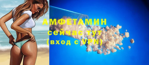 стафф Касимов
