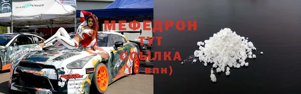 дурь Карталы