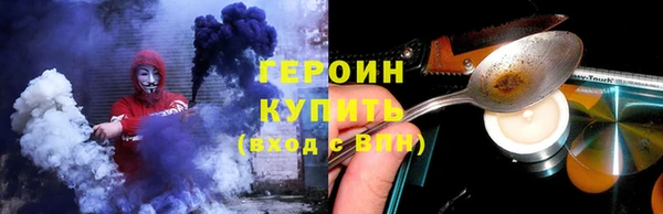 a pvp Болотное
