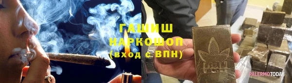 дурь Карталы