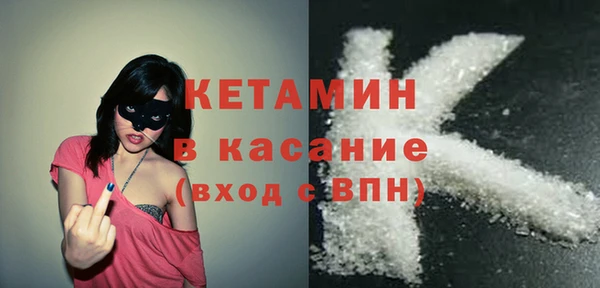 стафф Касимов
