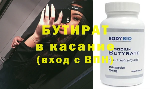 дурь Карталы