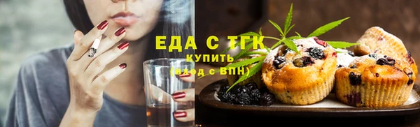 метадон Киреевск