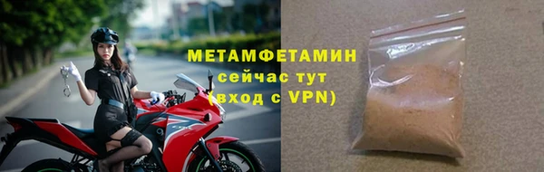 стафф Касимов