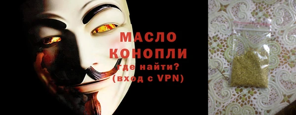 дурь Карталы