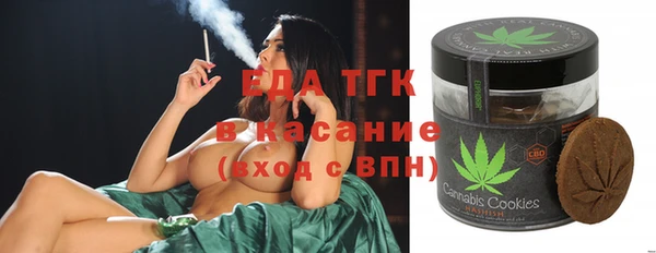 дурь Карталы