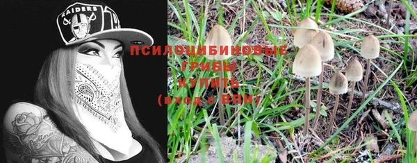 мдма Киренск