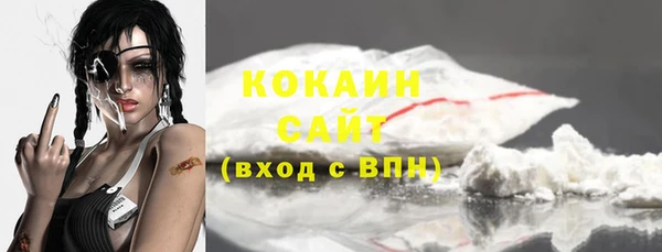дурь Карталы