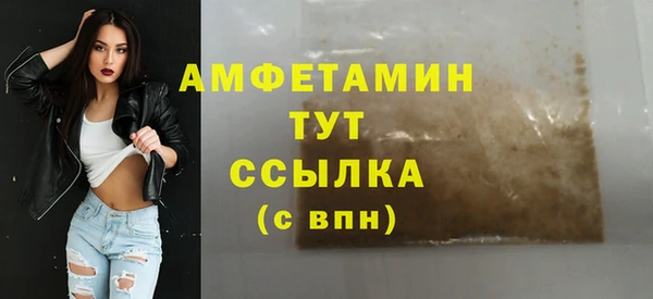 дурь Карталы