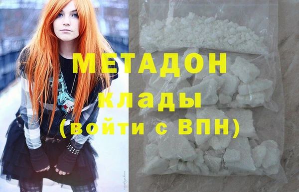 мдма Киренск