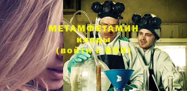 стафф Касимов