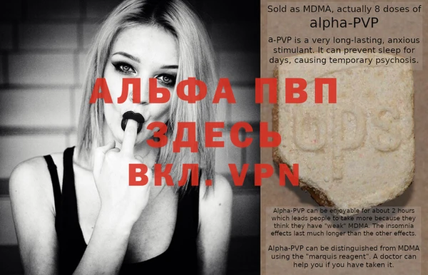 метадон Киреевск