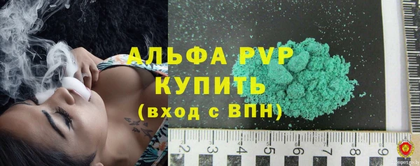 дурь Карталы