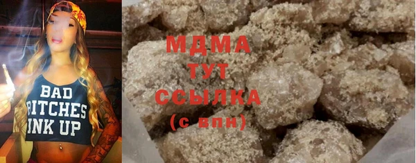 спайс Карпинск