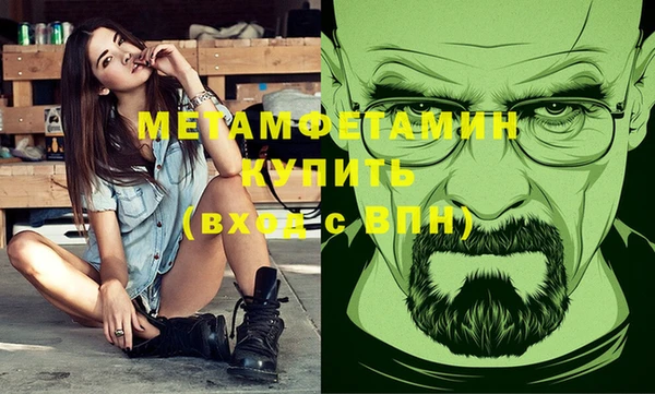 дурь Карталы