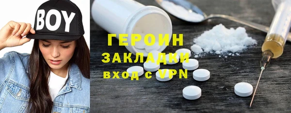 стафф Касимов