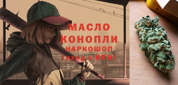 мдма Киренск