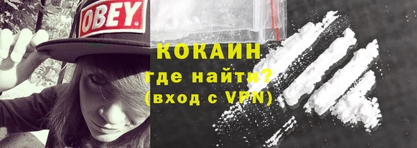 метадон Киреевск