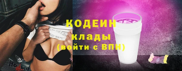 дурь Карталы