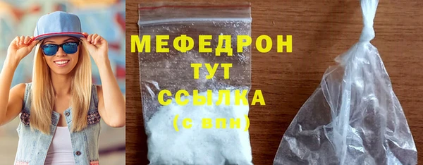 спайс Карпинск