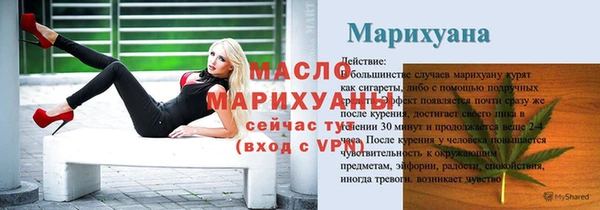 стафф Касимов