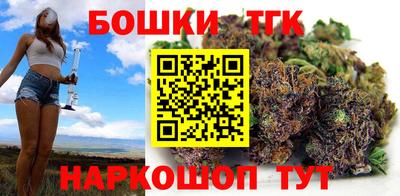 твердый Белорецк