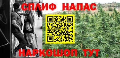 твердый Белорецк