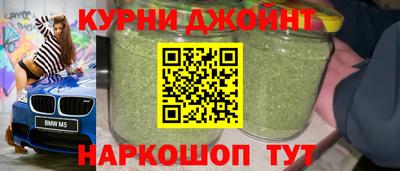 твердый Белорецк