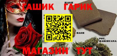 твердый Белорецк