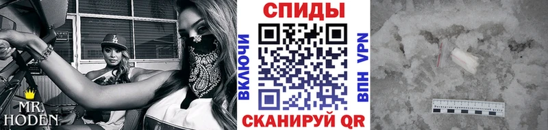 цена наркотик  Краснокамск  Первитин Декстрометамфетамин 99.9% 