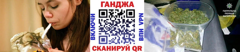 Конопля индика наркошоп Краснокамск