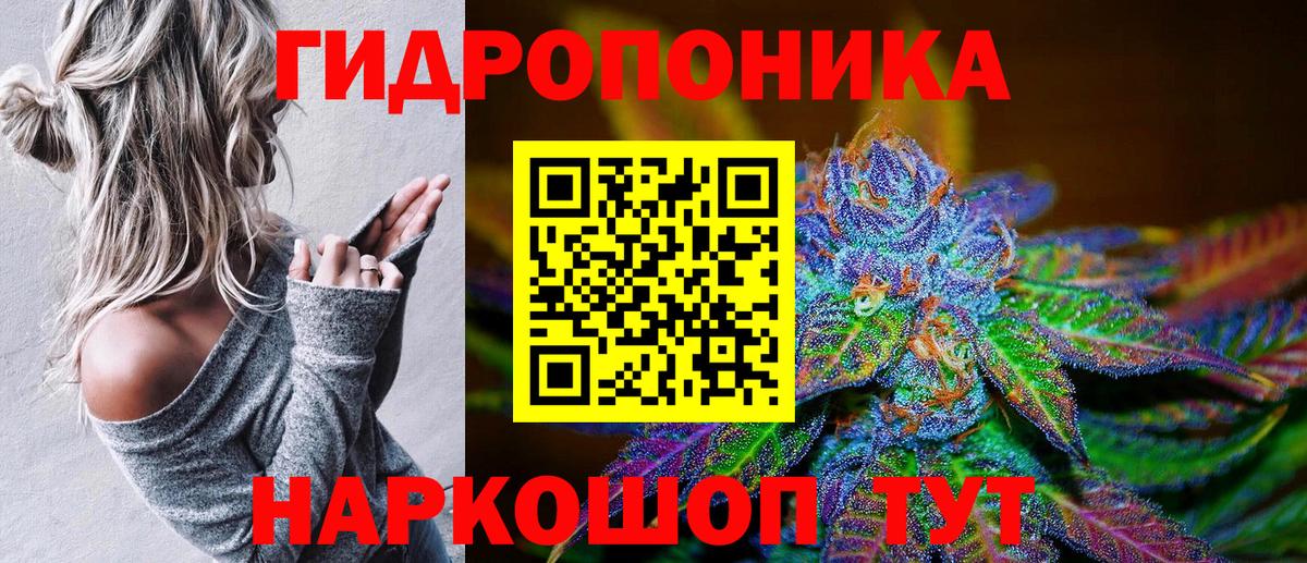 Шишки марихуана MAZAR Краснокамск